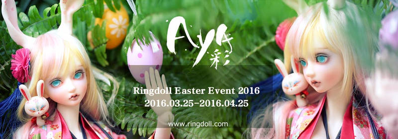 Ringdoll Easter Event 2016