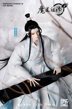 Lan Wangji