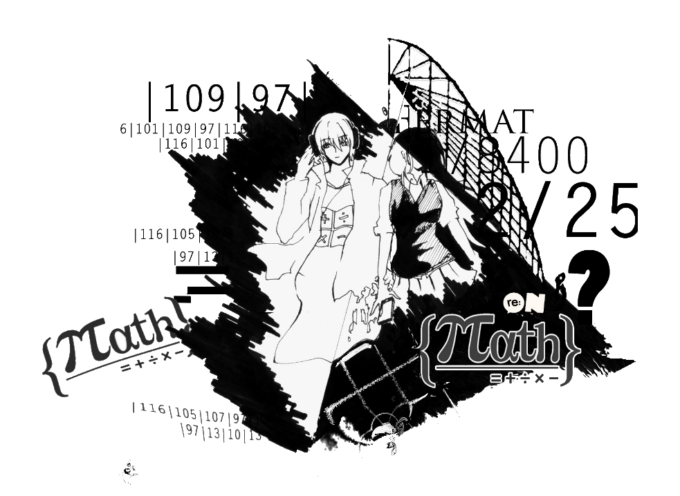 Fan Made Math Math: -Fanart by Yakuza-Foxtrot on DeviantArt