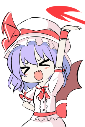 Remilia