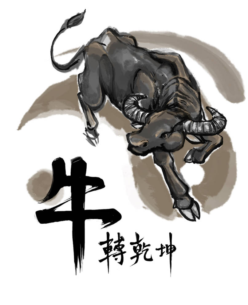 Знаки зодиака на китайском. Иероглиф бык. Китайский иероглиф бык. Символ быка. Бык в японском стиле.
