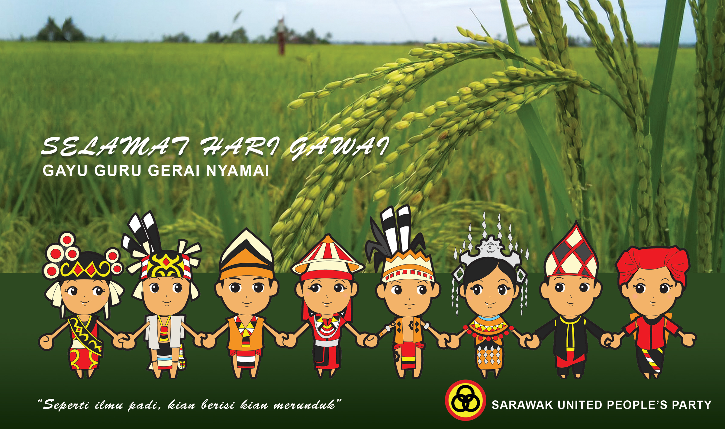 Poster Mewarna Kad Selamat Hari Raya Aidilfitri Untuk Pertandingan Mewarna Sekolah