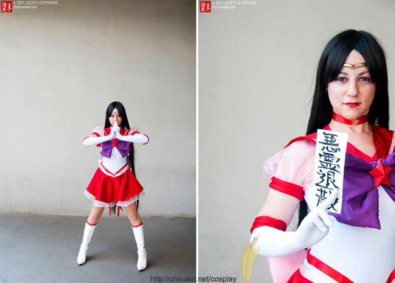 Eternal Sailor Mars