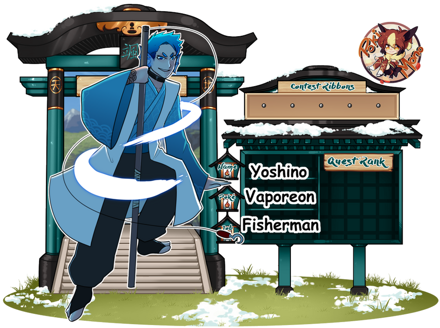 Yoshino- Pokimono App