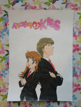 Itazura na Kiss