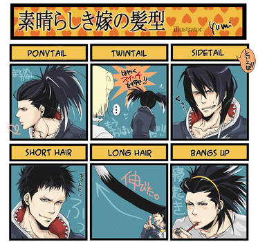 hairstyle meme for Daryan