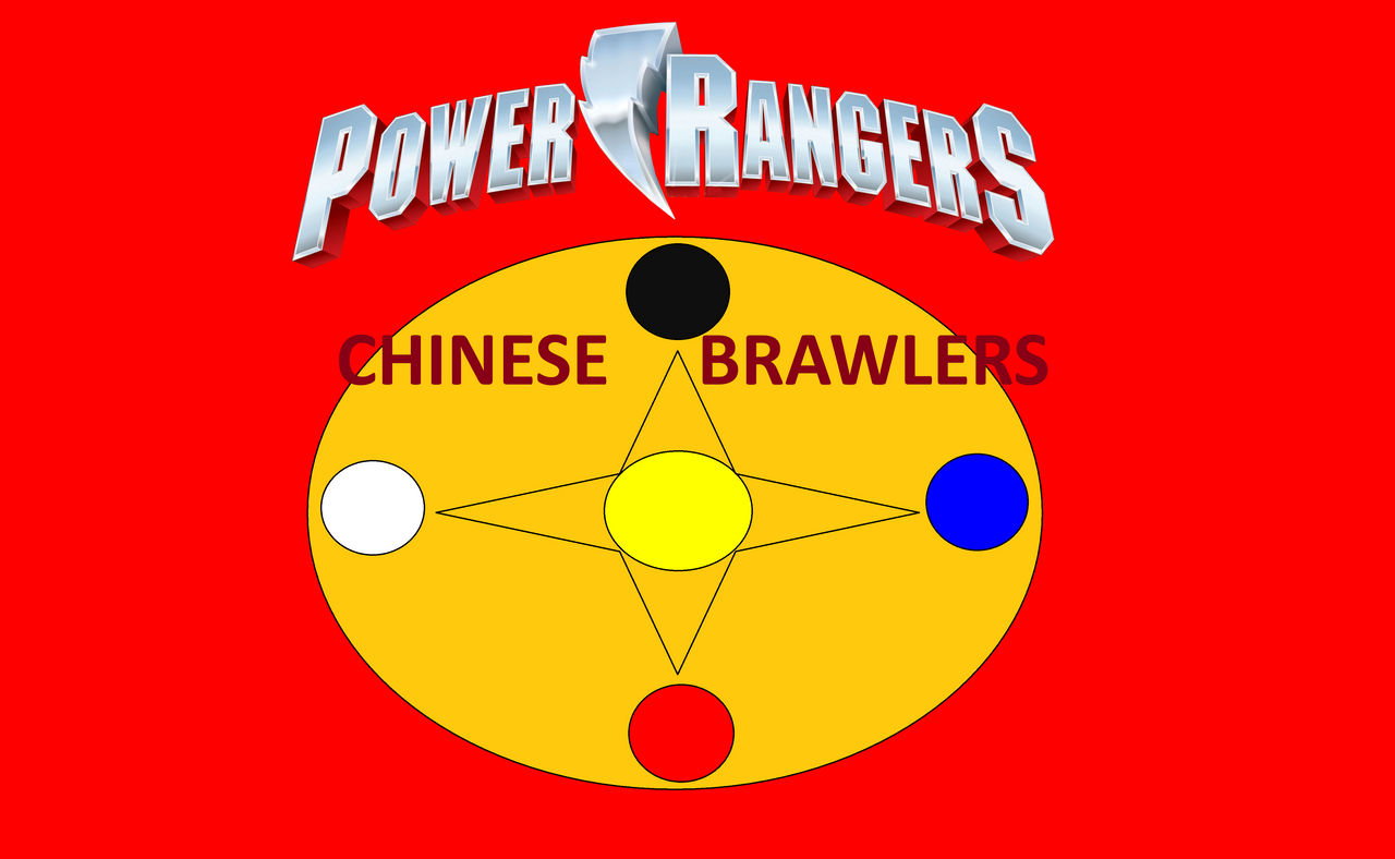Power Rangers Chinese Brawlers Logo by kimstember on DeviantArt