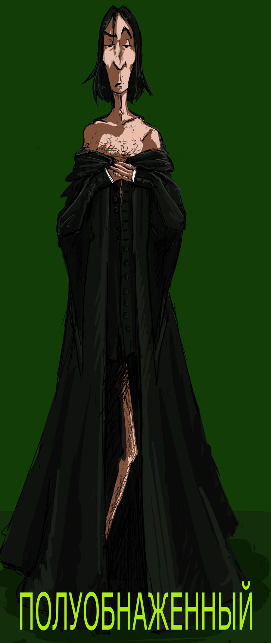 different portrait of Snape10