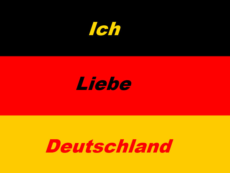 Я воль на немецком