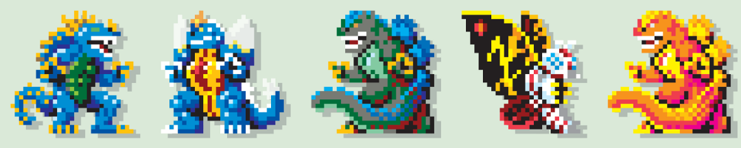 Pixely Kaiju