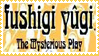 fushigi yugi stamp