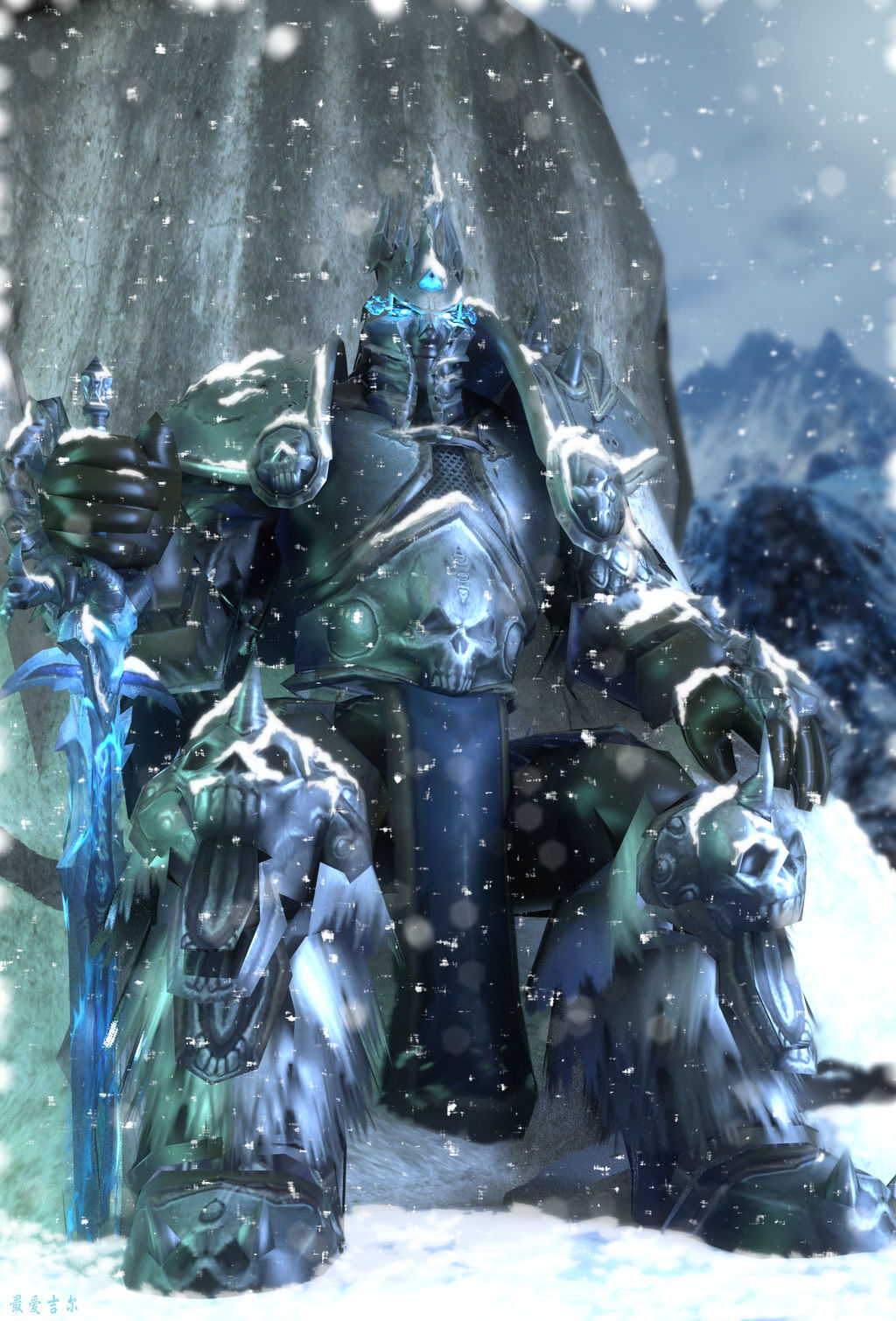 Arthas