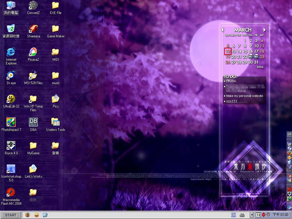 Link's desktop - Purple