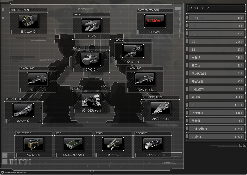 Deviantart Build Build by TheOtherGuy103 on DeviantArt