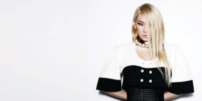 Lee Chae Rin Header For Twitter