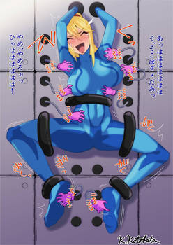 Samus Tickle Tortured 