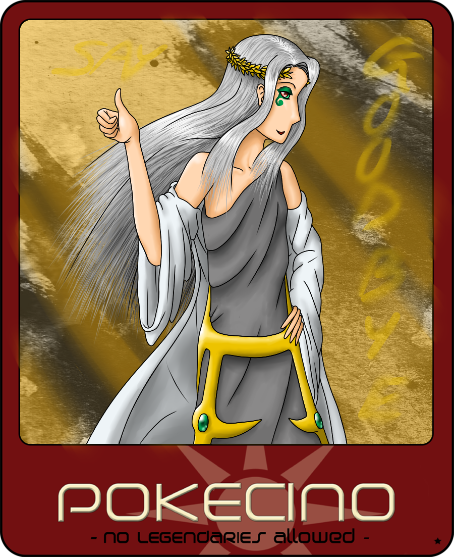 Damnatio ad Bestias by FireFistAnne on DeviantArt