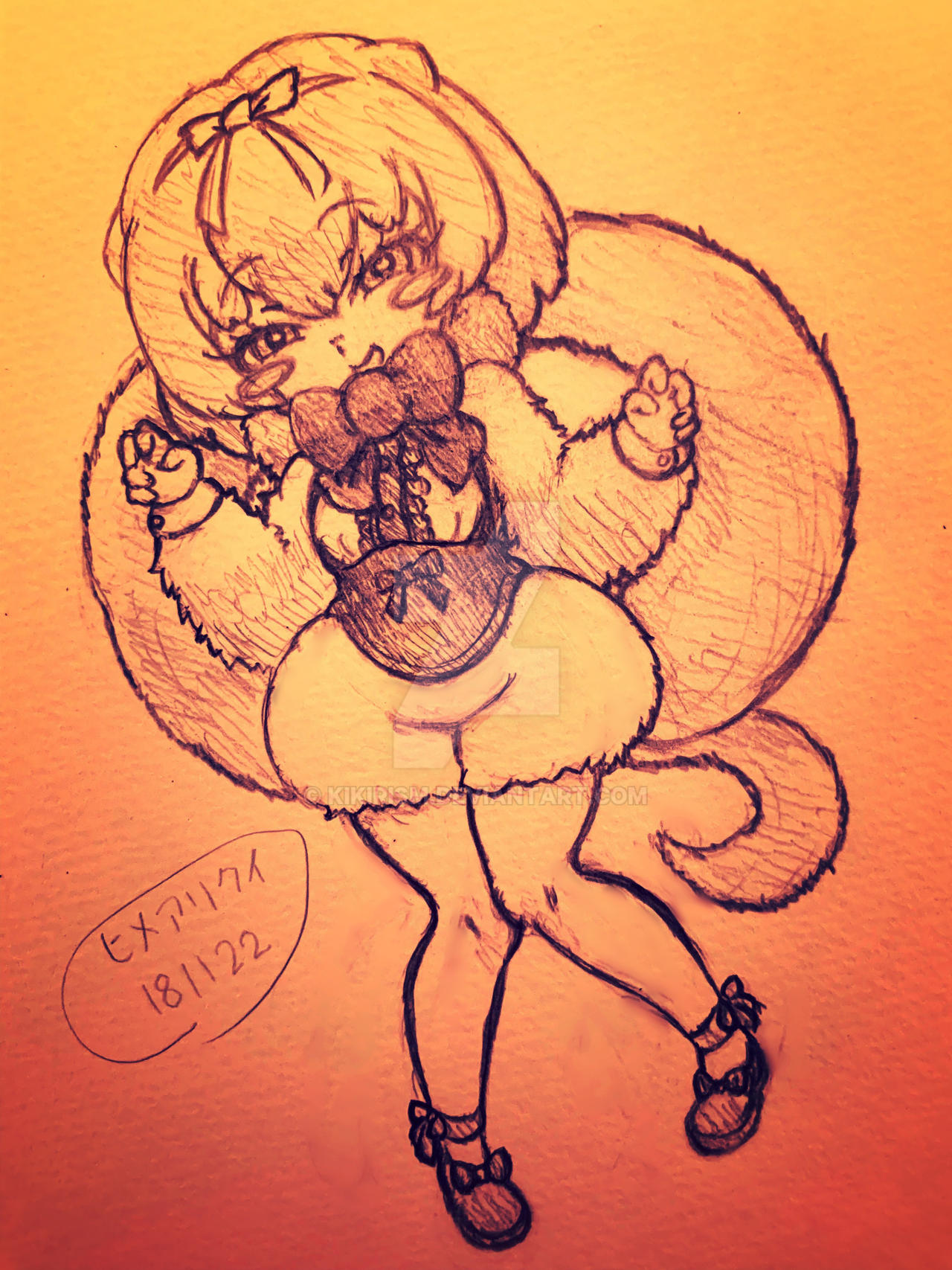 Silky Anteater Kemono Friends By Kikirism On Deviantart Silky Anteater Kemono Friends By Kikirism On Deviantart