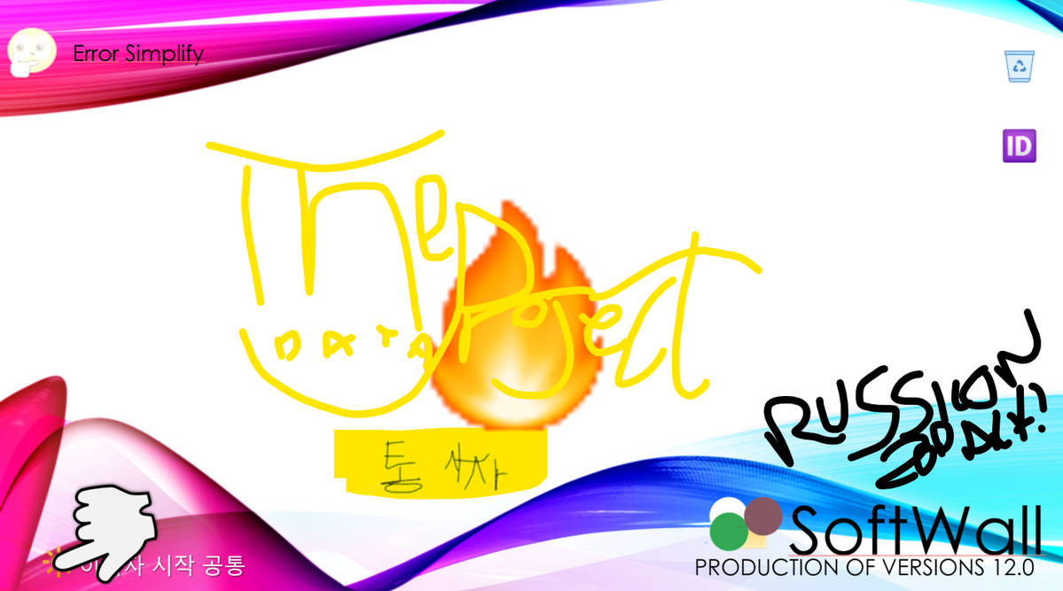 :) ROSE BOT -Eurobeat fats by MatTheBest on DeviantArt