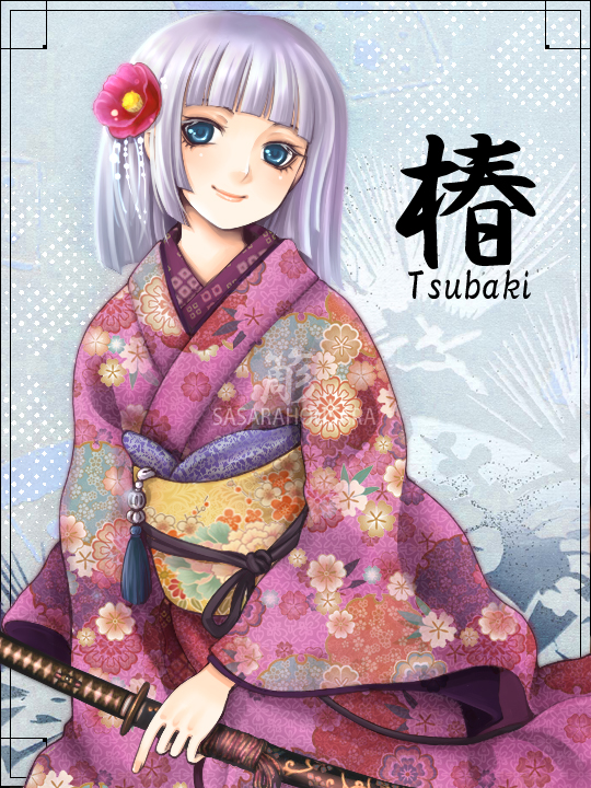 TSUBAKI2