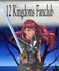 12 Kingdoms Club ID