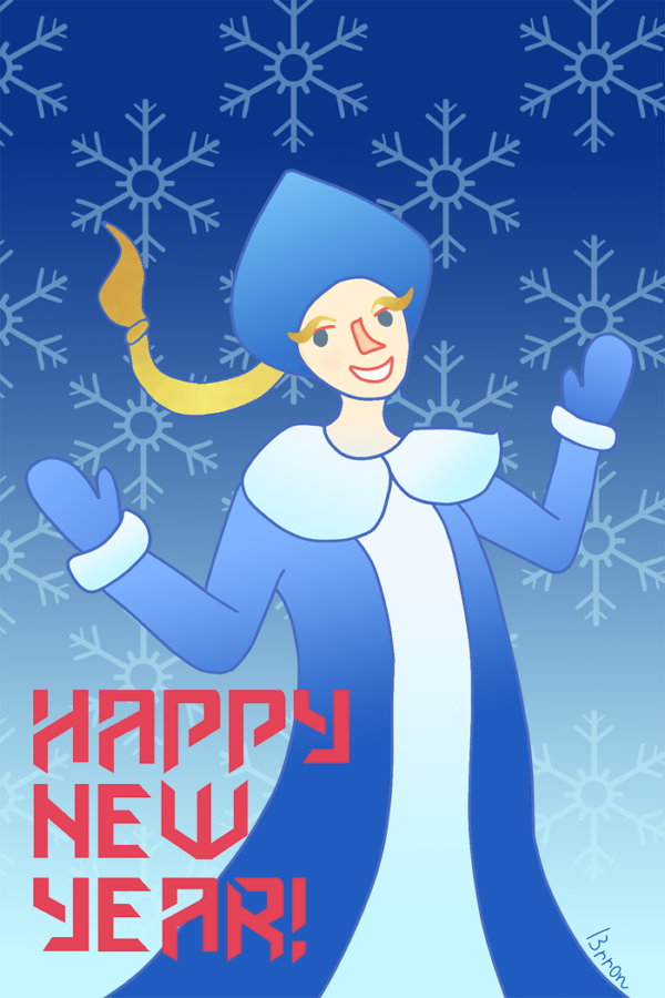 Happy New year from Snowmaiden!