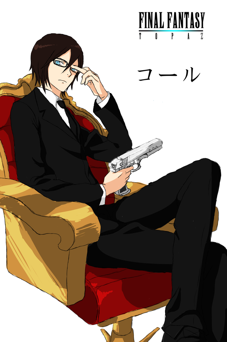 Col Cor Ao2 Sign Cor by MinatoSensei4 on DeviantArt