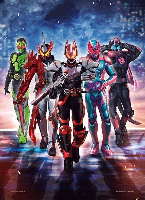 Renova Rider Todos los rider's de Reiwa by AmazonNeoOmega on DeviantArt