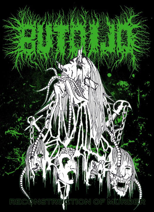 buto ijo sticker by bayusamudrock on DeviantArt