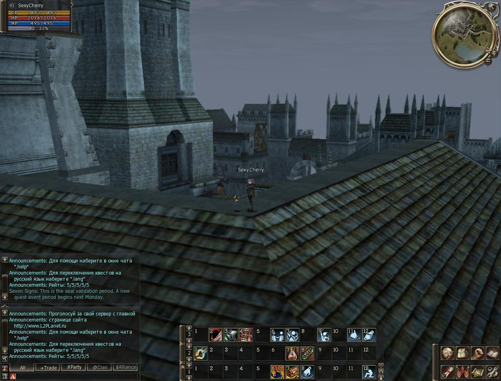 Lineage Screenshot 2 by Magen-ta on DeviantArt