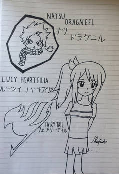 Nalu