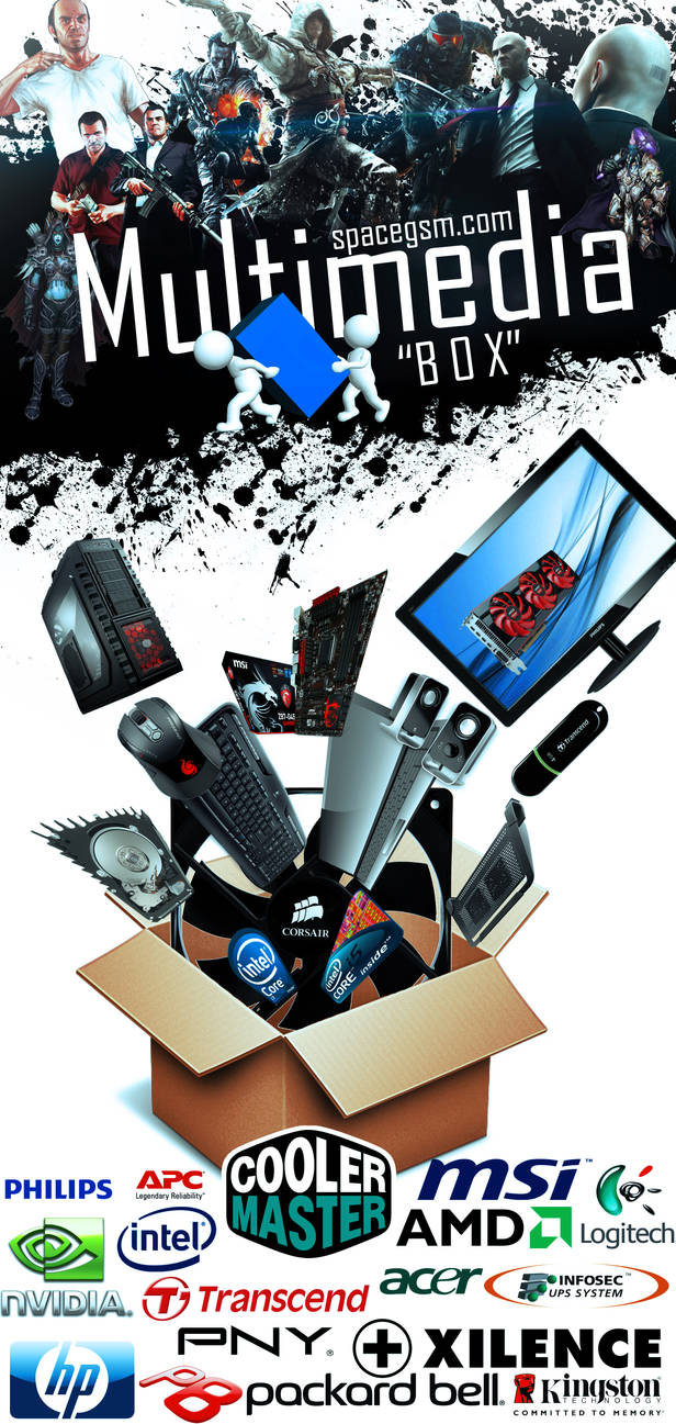 Multimedia Box by DESiGN-STUD on DeviantArt