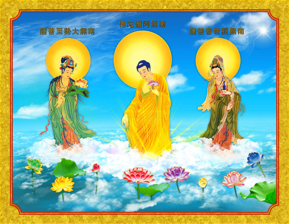 A Di Da Phat Quan The Am Guanyin Buddha 864