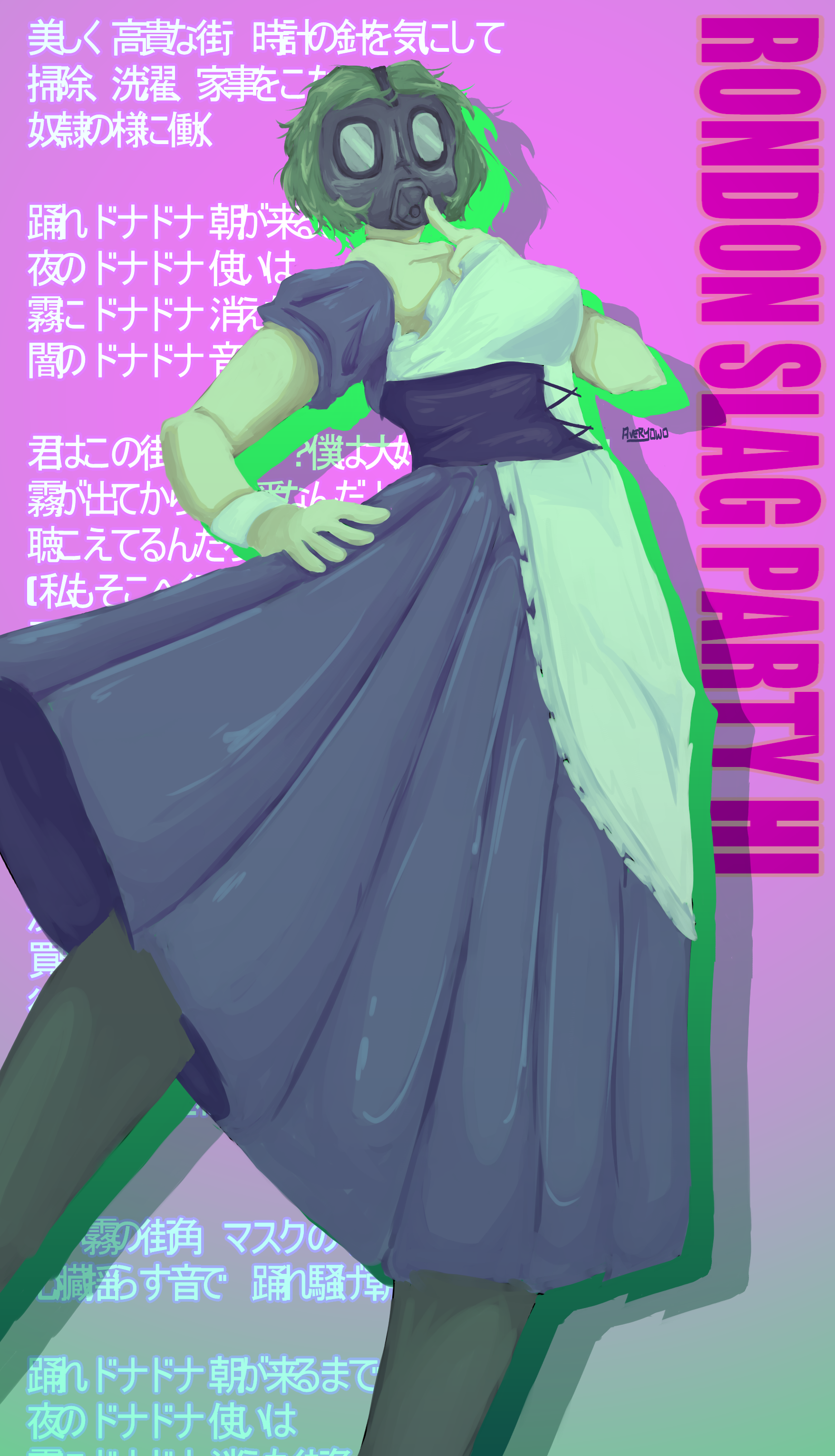 RONDON SLAG PARTY HI by AveryDrawsThings on DeviantArt