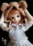 My first BJD~ by Mouldysweets