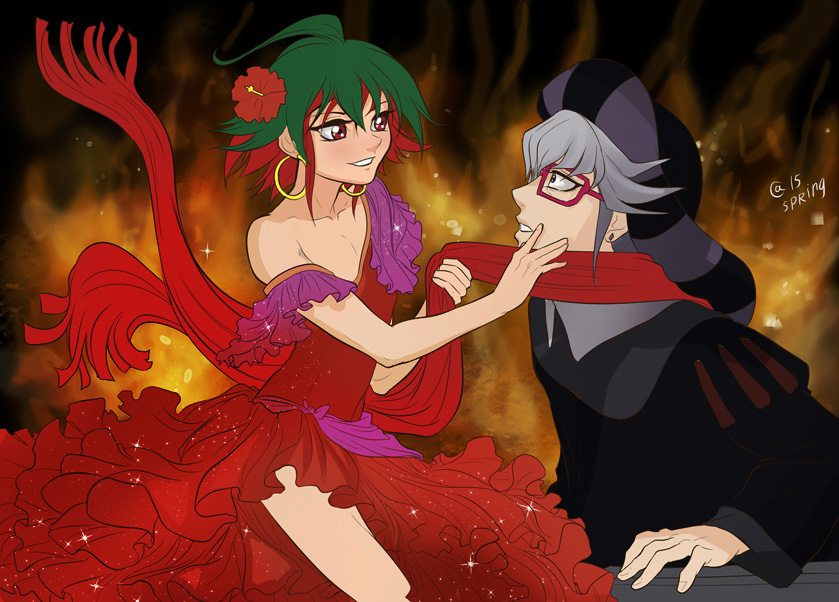 Hellfire
