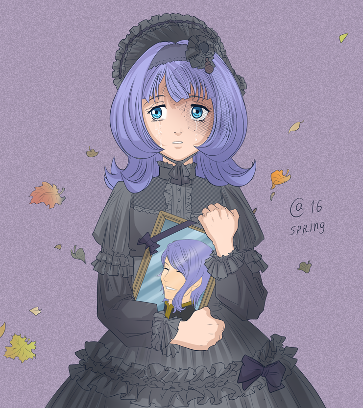 Almiria