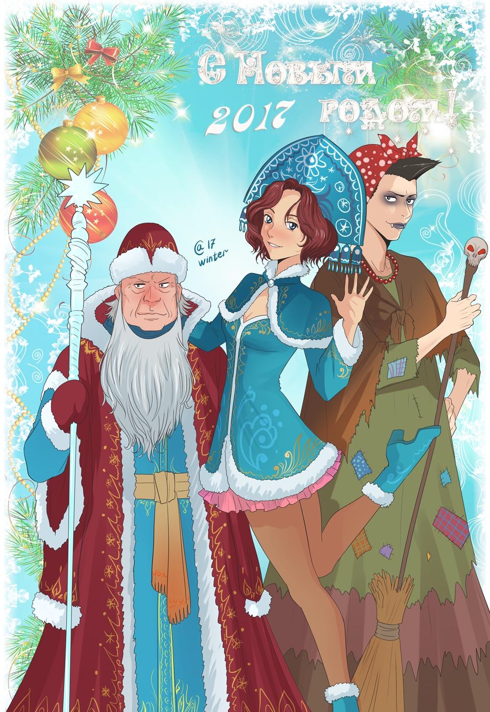 YoI comics - New Year