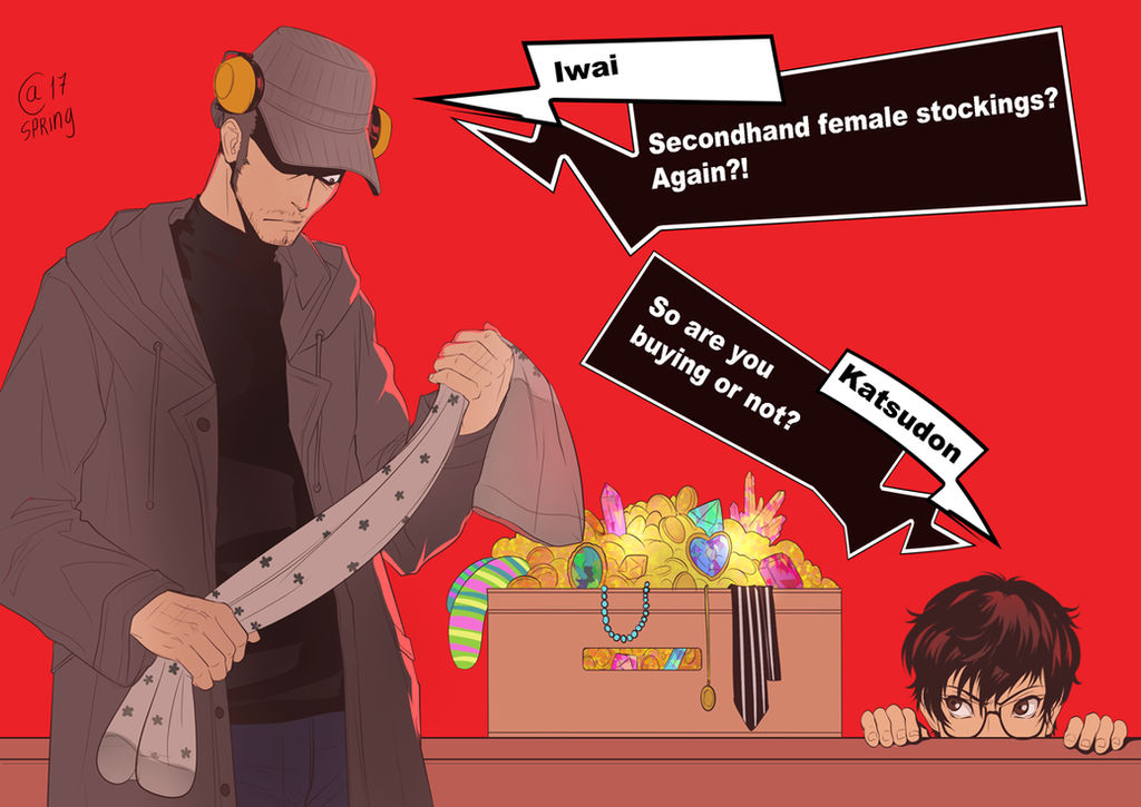Iwai