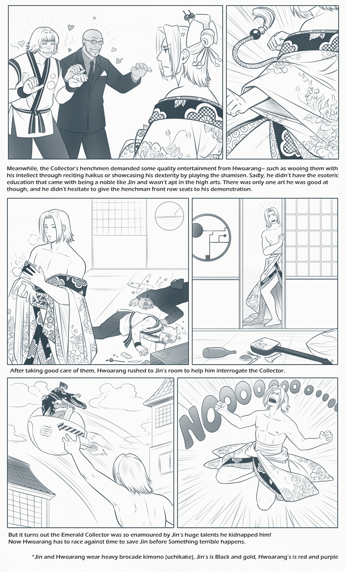 The Tale of Princess Kazama - Chapter 16