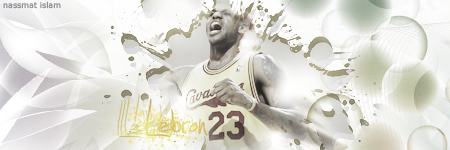 Lebron Sig