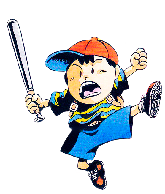 Ness Render by SodaWest on DeviantArt