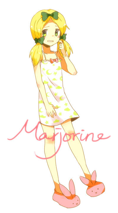 Marjorine