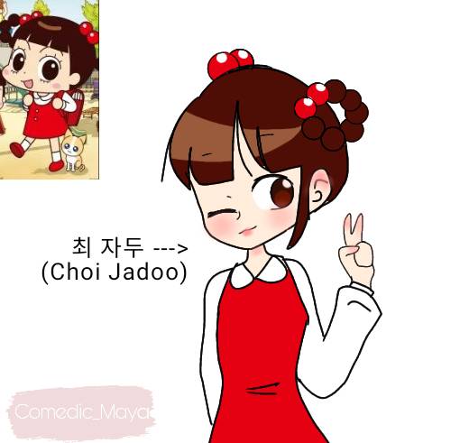 Hello Jadoo by ComedicMaya on DeviantArt Hello Jadoo by ComedicMaya on DeviantArt