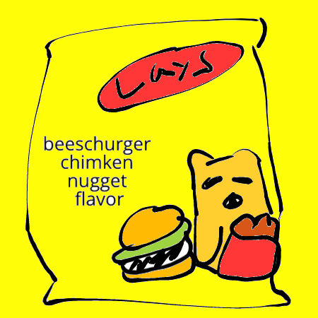 Beeschurger Beeschurger by theonefanoftails on DeviantArt