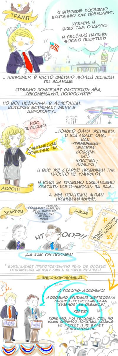 DT (ru) by TatianaOnegina on DeviantArt