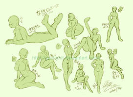 Female poses Reference