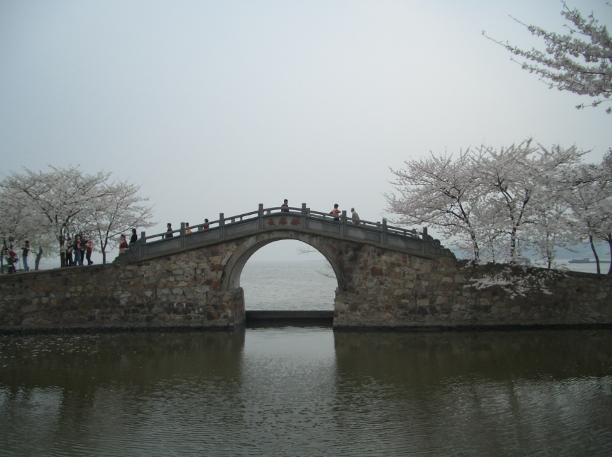 Stone Bridge