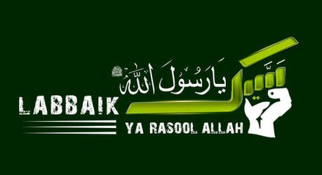 Explore the Best Yarasoolallah Art | DeviantArt Explore the Best Yarasoolallah Art | DeviantArt