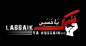 Labbaik Ya Hussain White